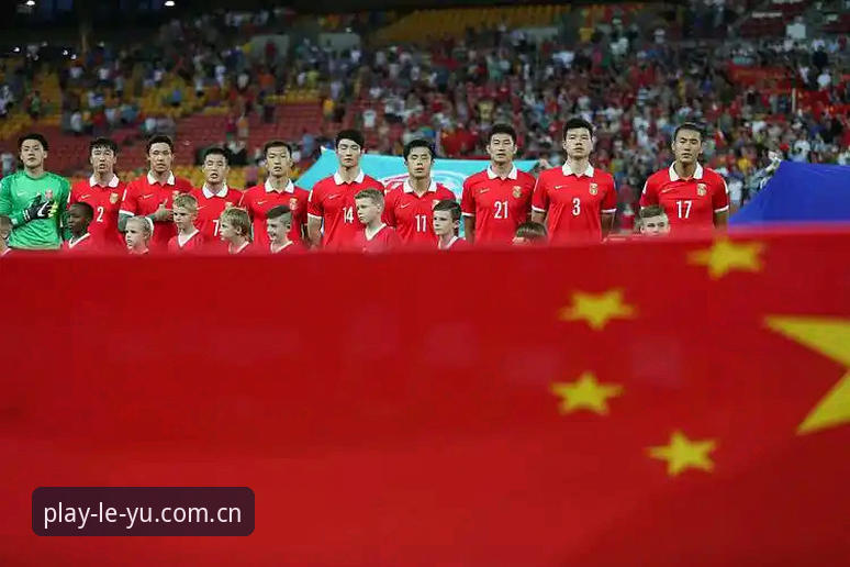 2030世界杯扩军66队操作教程——从乐鱼体育平台看中国男足入场新机遇