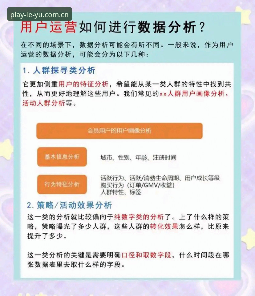 乐鱼提现流程必备 乐鱼体育平台提现流程有哪些必备技巧?用户真实反馈与操作指南